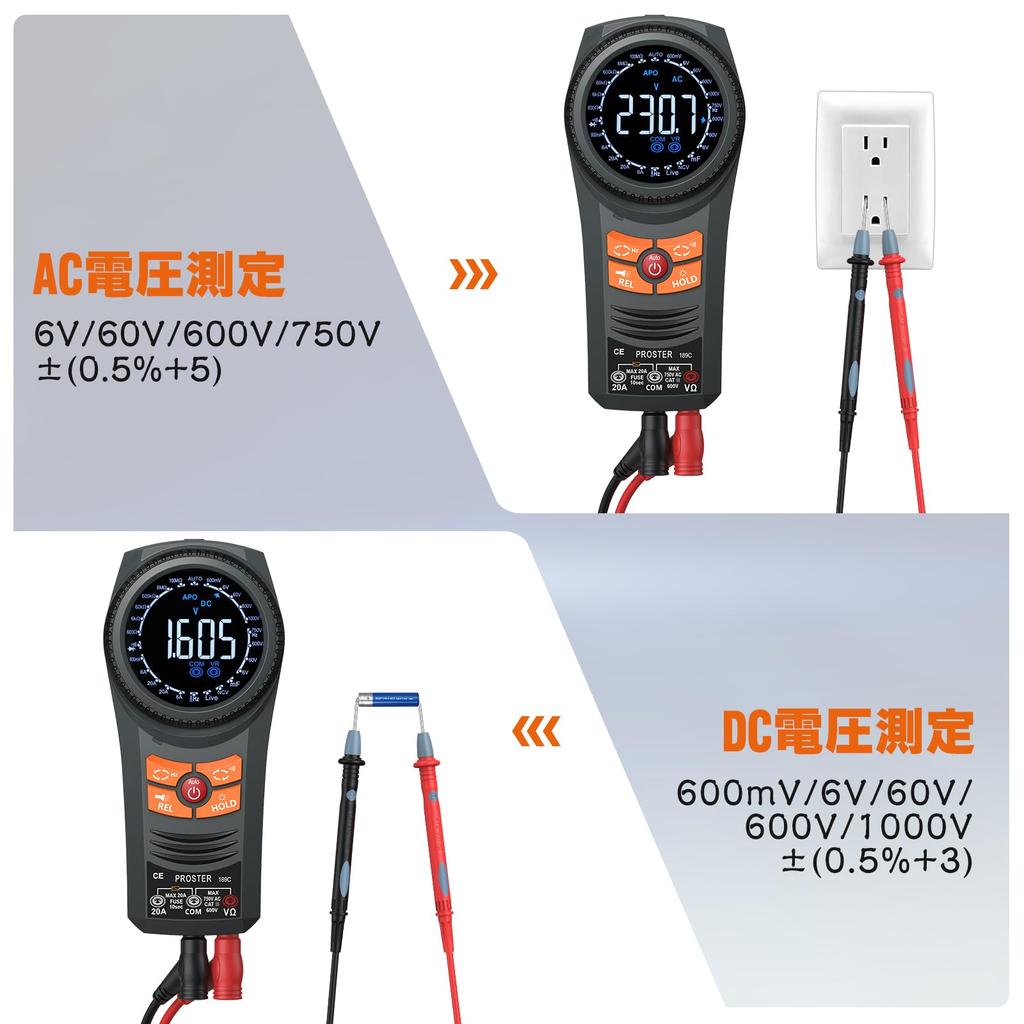 Proster Digital 6000 True NCV Continuity Manual Japanese Instruction Manual Included Multimeter, Counts, RMS, AC/DC Voltage, AC/DC Current,
