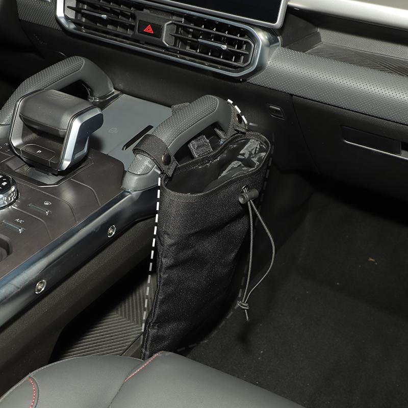 Car Co-pilot Multifunctional Storage Bag Gear Shift Organizer Pocket Stowing Tidying Car Accessories
