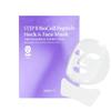 Biocellulose Peptide Neck and Face Mask 35g, 1 Pcs