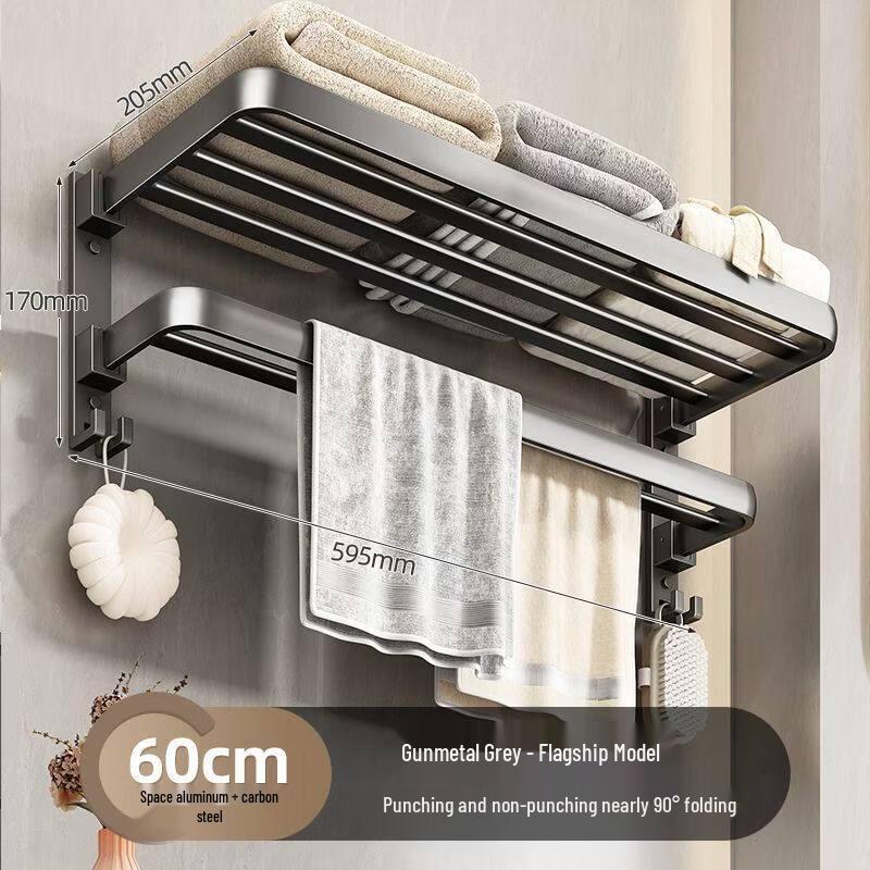 Rongyu Double Folding Towel Rack