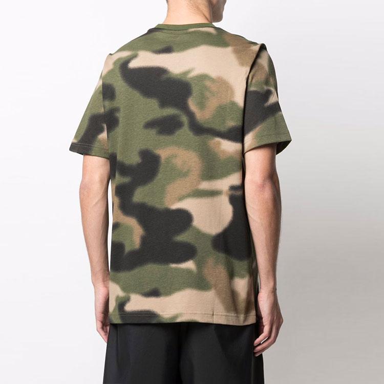 Adidas Ležérní maskáčové sportovní tričko s krátkým rukávem Pánské topy Zelená GN1863