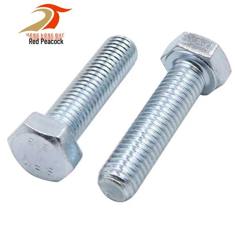 Red Peacock Outdoor Parallel Bar Screw Set