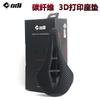 3D Printed Carbon Fiber Bicycle Saddle Mountain Bike Cycling Comfort Breathable Ergonomic Seat Pad