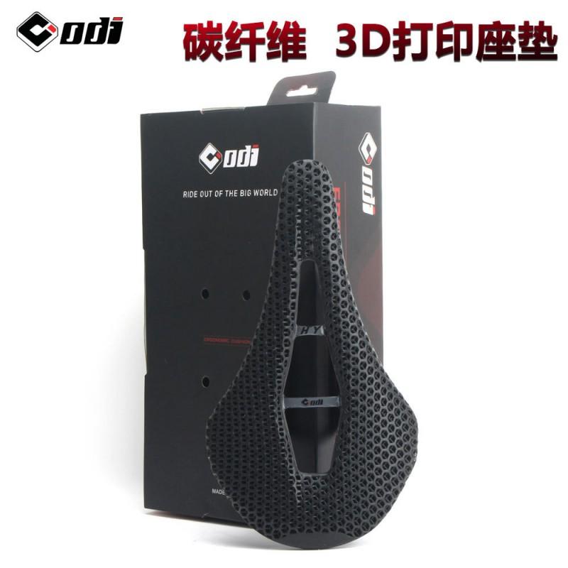 3D Printed Carbon Fiber Bicycle Saddle Mountain Bike Cycling Comfort Breathable Ergonomic Seat Pad