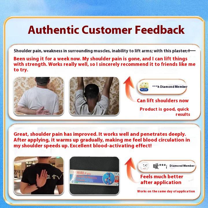 Special plaster for frozen shoulder, shoulder pain, shoulder strain, can't lift the stiff arm, hot compress treatment artifact