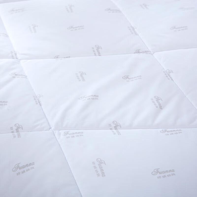 FUANNA Australian Anti-Mite Wool Quilt