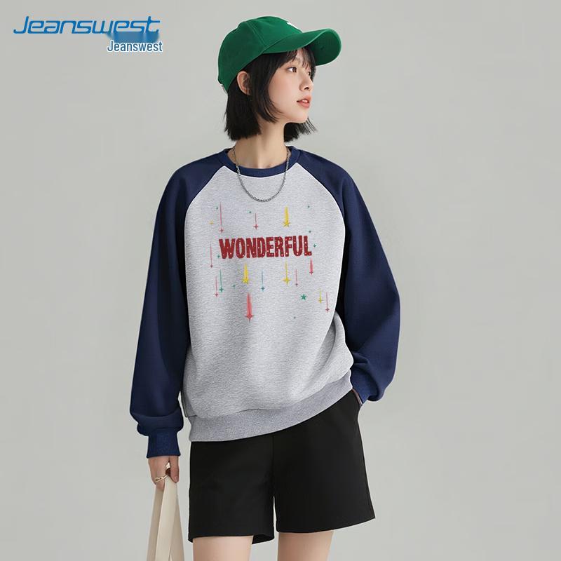 JEANSWEST Women's Loose Fit Crewneck Sweatshirt