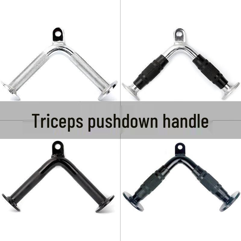 V-Bar Triceps Pushdown Handle