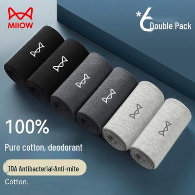 Men's 100% Cotton Jacquard Mid-Calf Socks (6-Pair Pack)
