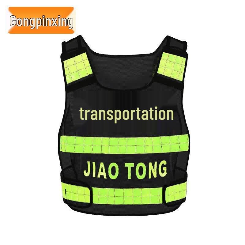 GPX-BX10 Reflective Mesh Safety Vest One Size