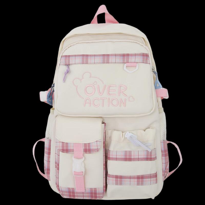 Mori Style Plaid Color-Blocked Backpack