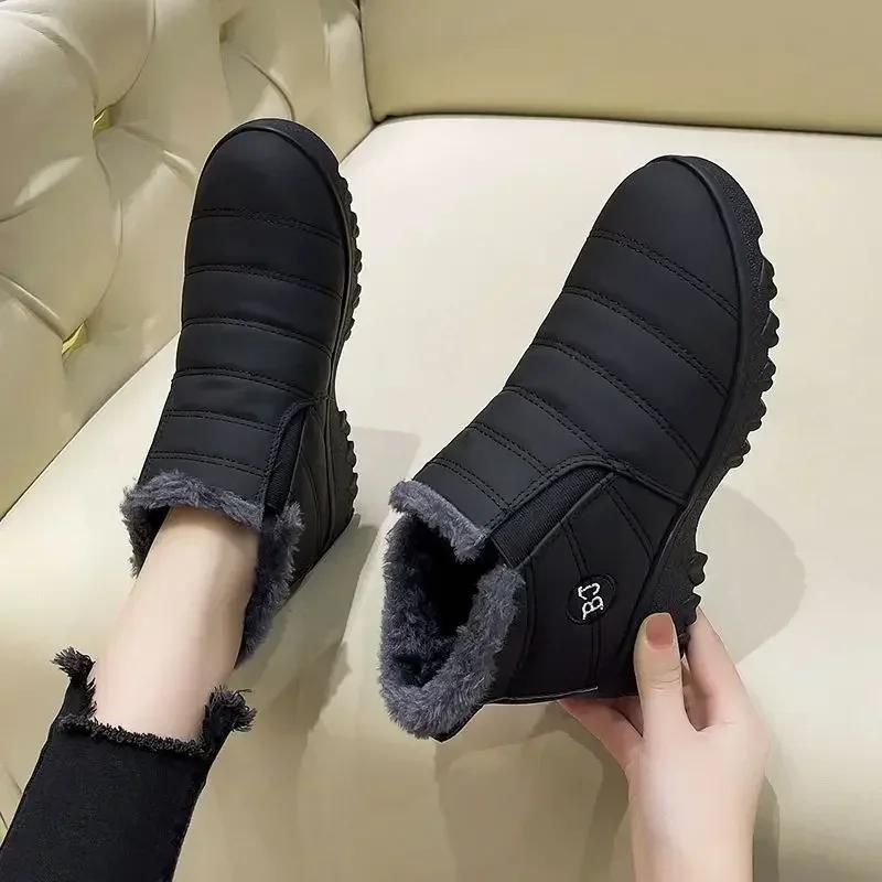 Fashion Padded Women's Snow Boots Winter 2024 Shoes for Woman Elegant With Low Heels On Promotion New In Anti Slip Gyaru Spring Autumn