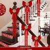 Wedding Stair Railing Decoration Set: Flowers, Balloons & More for a Stunning Wedding Room