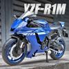 1/12 Yamaha YZF-R1M 60th Anniversary Rennmotorräder Legierung Motorradmodell Stoßdämpfer Sammlung Spielzeugauto Kindergeschenk