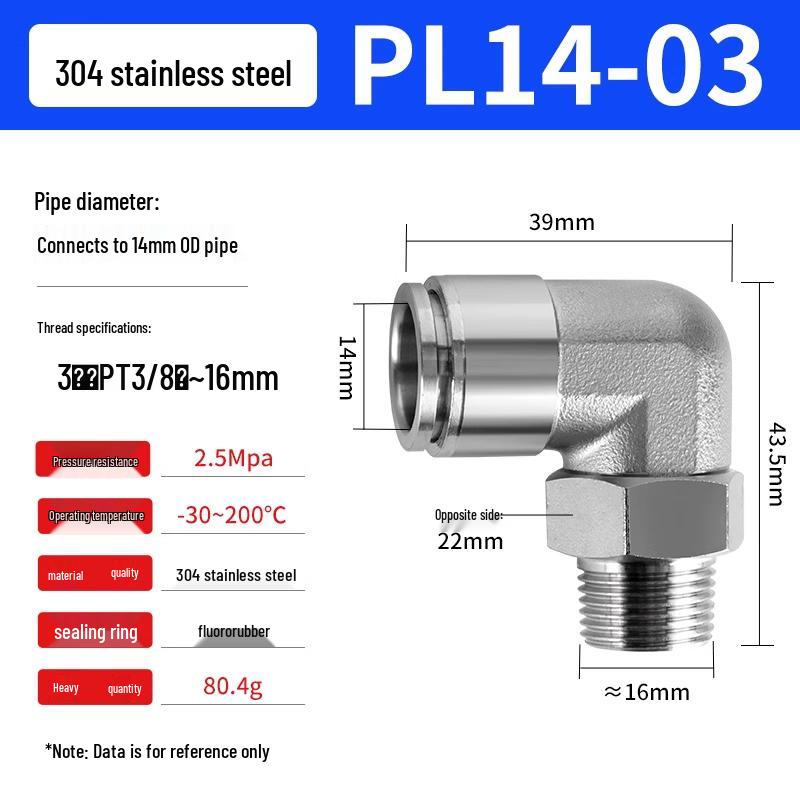 304 Stainless Steel Pneumatic Quick Push-in Connector, PC16-06/PC8-02 Swivel Elbow, PL6-M5/04
