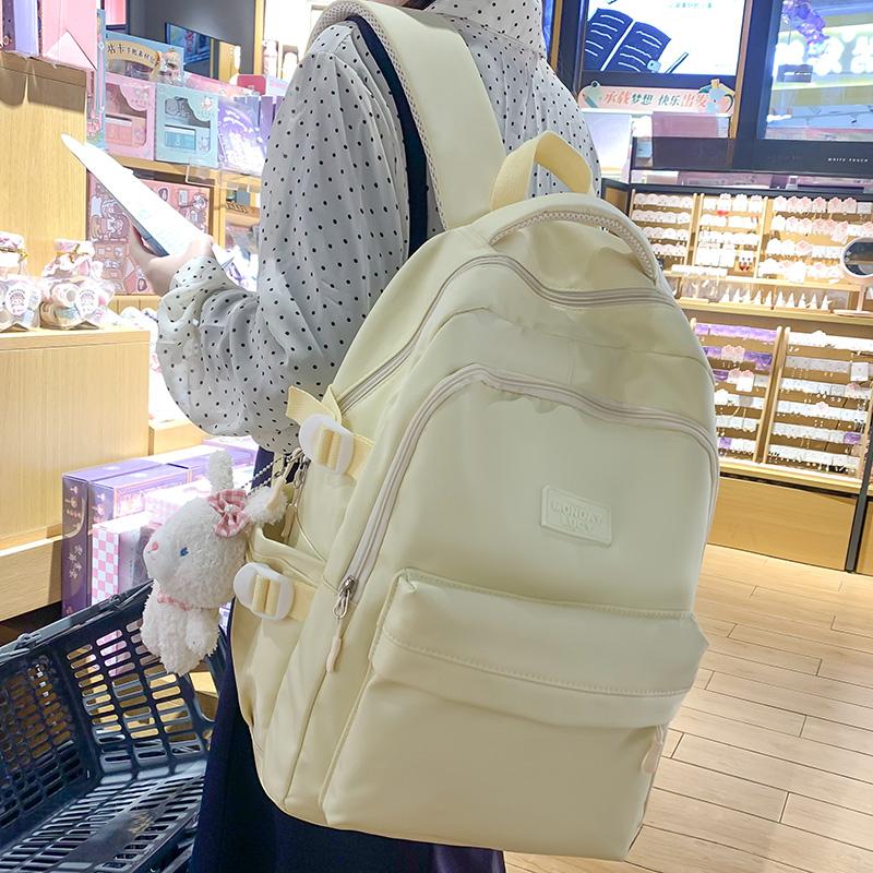 Ladies White Leisure College Backpack Trendy Women Nylon Laptop Book Bag Girl Cute Travel School Bag Fashion Female Cool Student