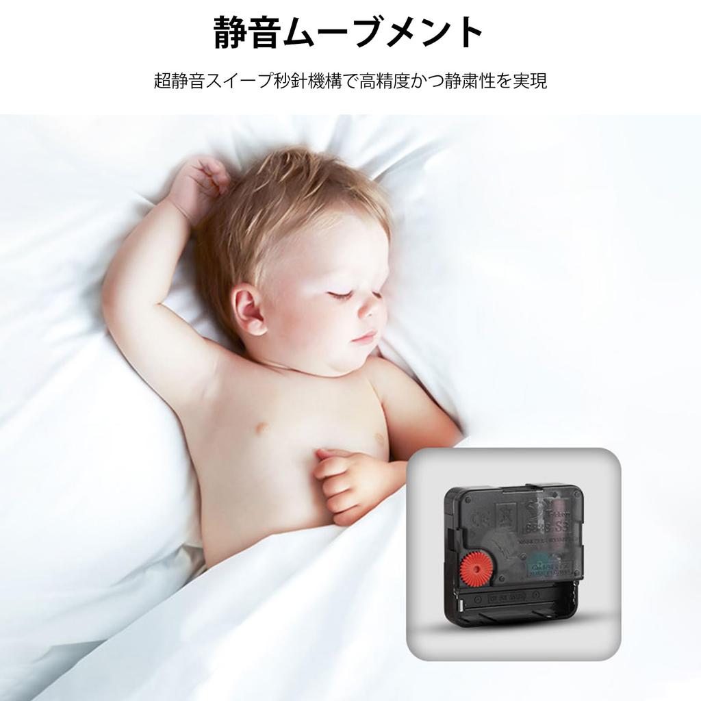 Ergocar silently scanned mechanical circular glass wall clock, suitable for living room, kitchen and office.