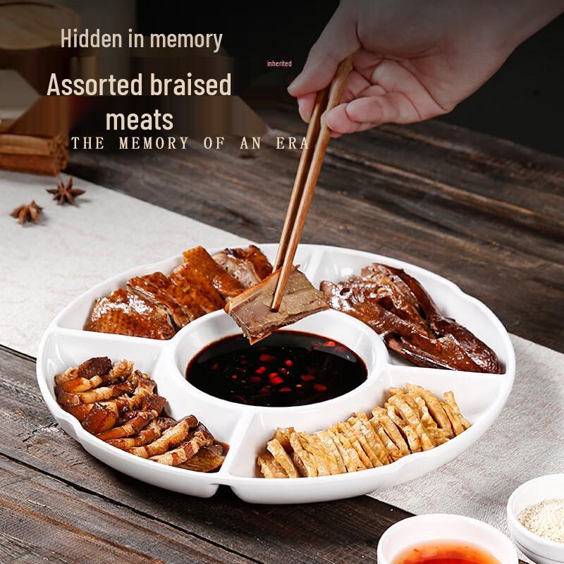 Bilaien Melamine Serving Platter