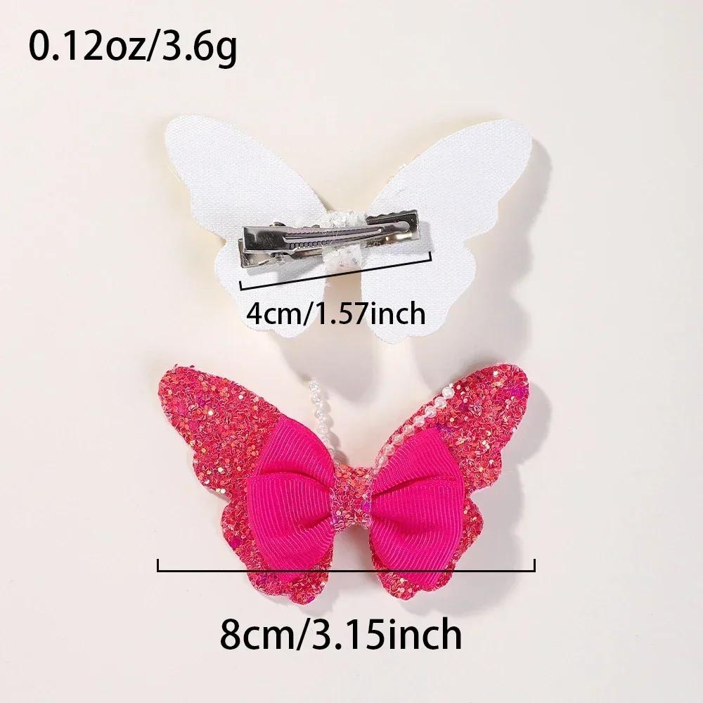 RAINBOW BOWS 3.15'' Glitter Butterfly Hair Clips for Women Girls Hairpins Children Cute Barrettes Kids Head Accessories 2Pcs/lot
