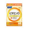 Fancl Vitamin D Supplement 30 Day Supply