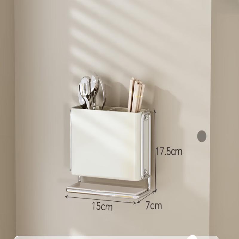 Cream Style Wall-Mounted Kitchen Storage Rack