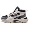 Winter Men's Shoes 2024 New Dad Shoes Velvet Warm Northeast Men's Casual Thick-soled Medium and High-top Shoes Men's