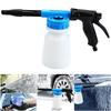 1/0.75L Car Washer Water Gun Adjustable Foam Nozzle Spraying Removable Jet Pressure Car Washing Foam Gun for Car Cleaning Tools