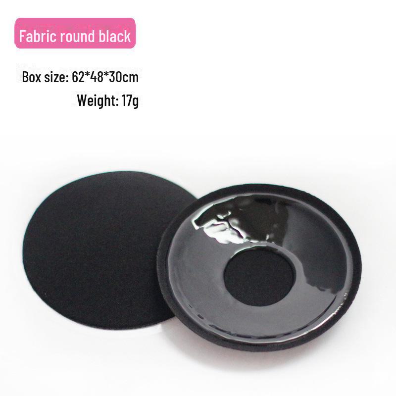 Invisible Silicone Nipple Covers: Anti-Bump, Anti-Exposure, Seamless Breast Stickers for Dresses.