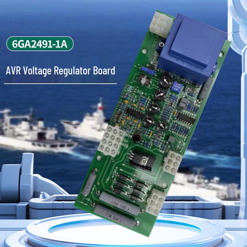 Marine Generator AVR Voltage Regulator Board
