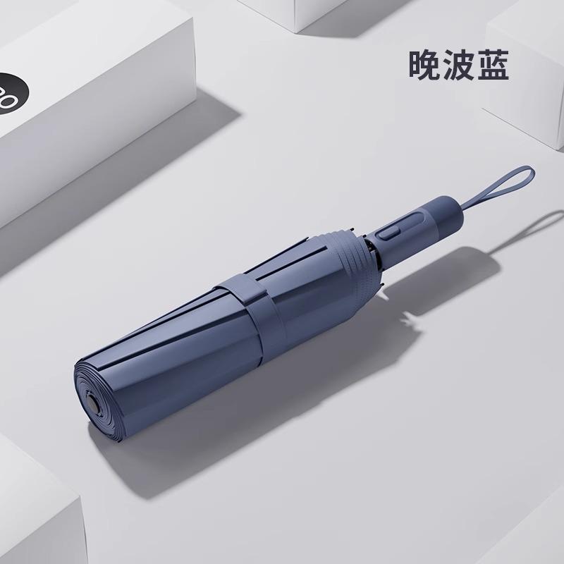 Umbrella, Automatic Umbrella, Weather and Rain, Women's Parasol, Sun Umbrella, Enlarged, Thickened and Reinforced, Large Folding Umbrella, Rainstorm