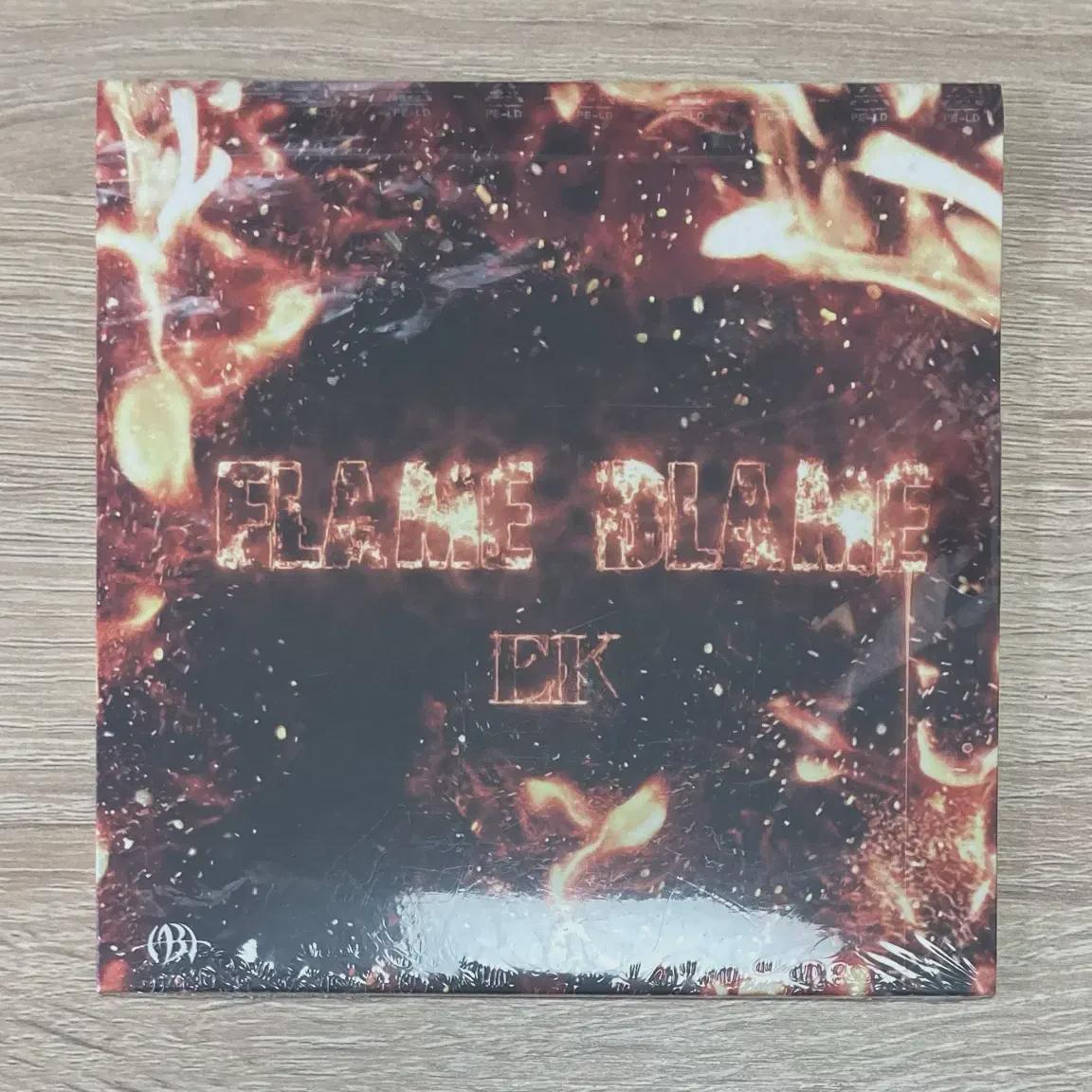 

Ike Ek Sell Sealed Early Cds