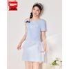 IEF 2026 Summer French Style Slimming Skirt Set