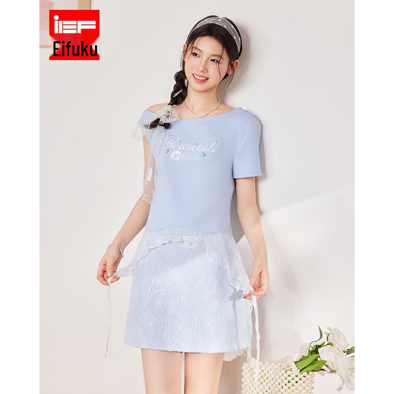 IEF 2026 Summer French Style Slimming Skirt Set L