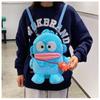 Sweet And Adorable Blue Cartoon Japanese Mermaid Monster Plush Doll Backpack