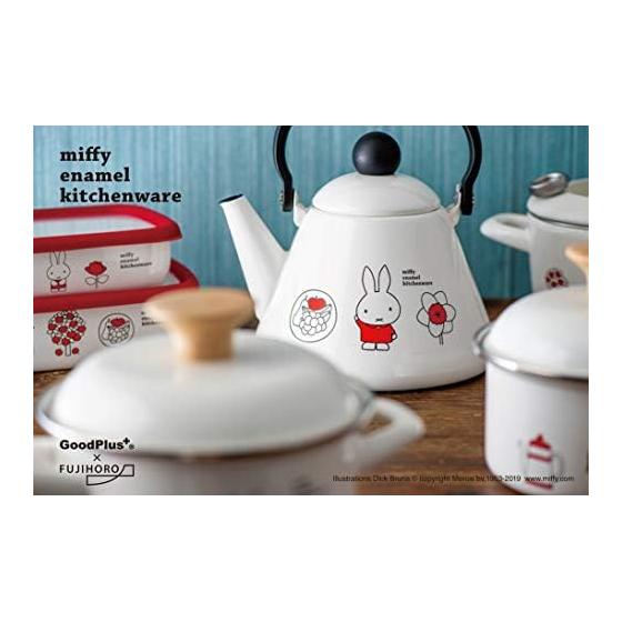 (GoodPlus+) Emile Miffy Enamel (double-handed Pot 15cm) [Acid- and Alkali-resistant, No Odor Transfer] [Compatible with All IH Heat Sources] [Dick
