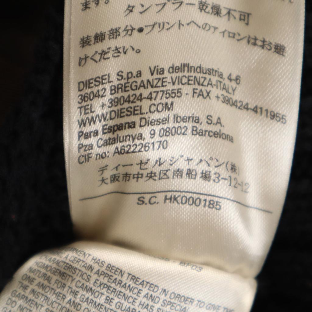 DIESEL Knit switching Food jacket S Gurege Women Used