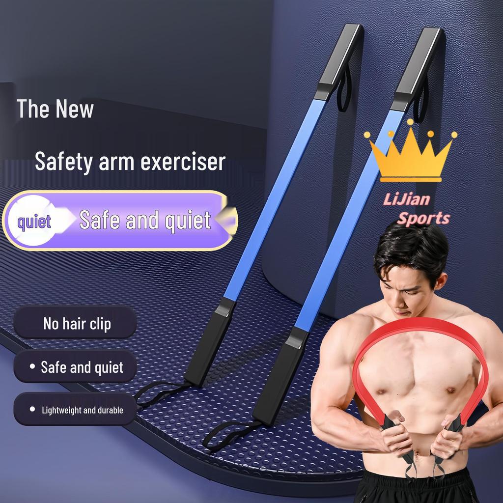 Grip Stick Unisex Arm Muscle Trainer - Home & Outdoor Fitness Device