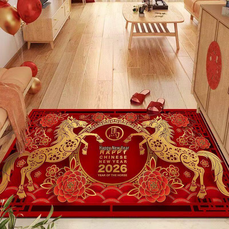 2026 Red Carpet Non-slip Absorbent Mat for Bathroom, Toilet, Living Room, and Kitchen