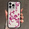 Simple Flower Phone Case For IPhone 17 Air 16 15 14 Plus 13 12 11 Pro Max Durable Cover Anti Fall Funda Protection Shell