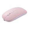 New Dual-Mode Bluetooth Silent Wireless Charging Mouse Compatible with Apple Devices