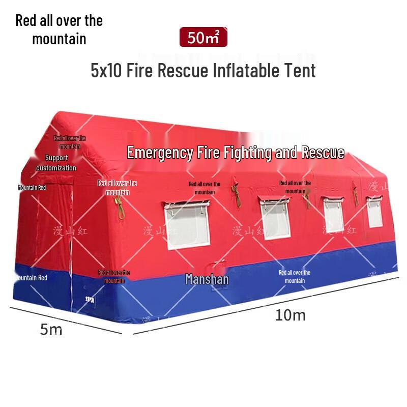 Man Shan Hong Emergency Inflatable Tents