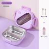Korean Style 304 Stainless Steel Insulated Lunch Box for Men, Women, Students, and Office Workers