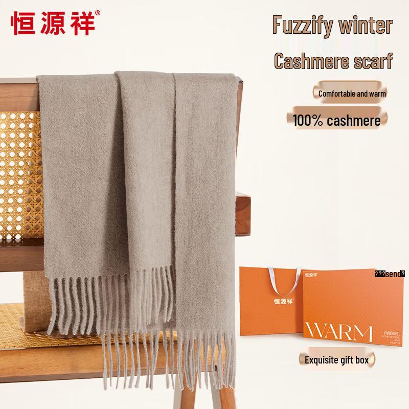 Hengyuanxiang Unisex 100% Pure Cashmere Warm Scarf