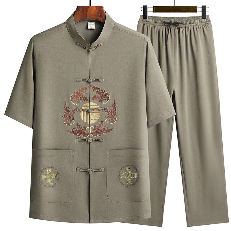 Men's Chinese Style Ice Silk Short Sleeve Tang Suit Set