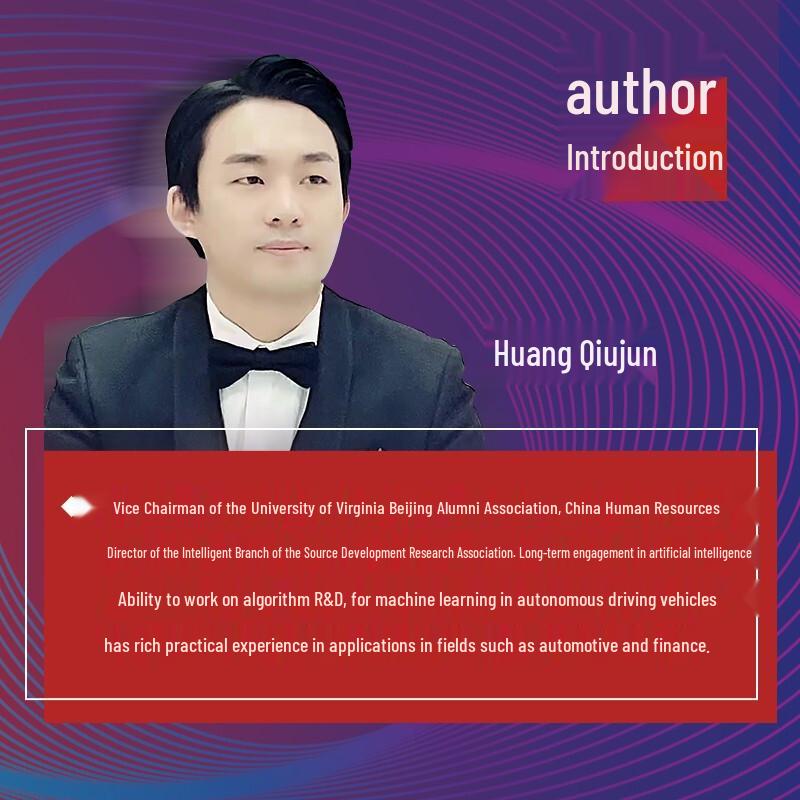 When HR Meets AI: Redefining Human Resource Management
