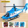 Large Rescue Helicopter Model With Light Sound Kids Educational Toy