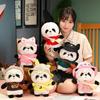 Adorable Plush Panda Toy With Cute Outfits And Stylish Shoulder Bag For Kids