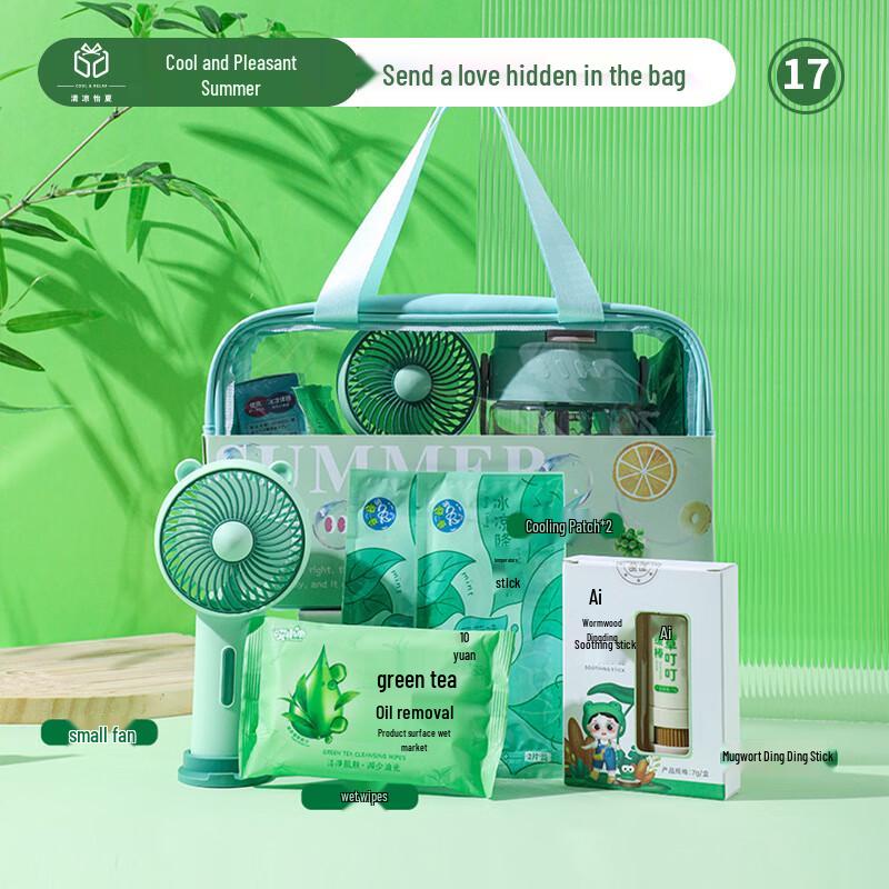 Huazao Baijia A1 Summer Refreshing Wellness Gift Sets 17