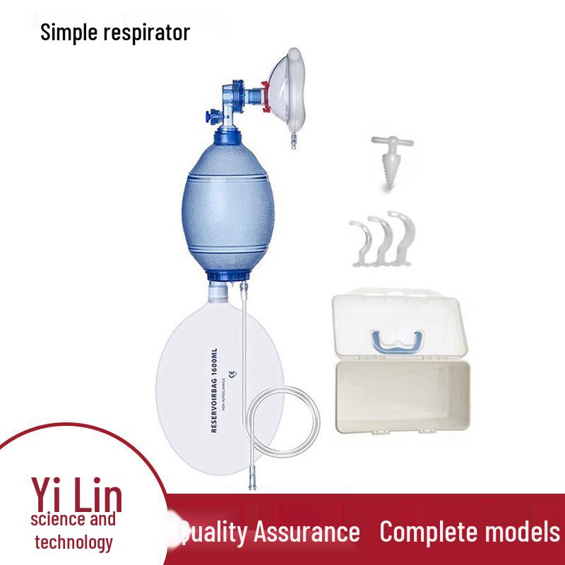 Manual Resuscitator Airbag Respirator - First Aid Squeeze Bag for Life-Saving Resuscitation