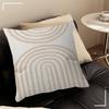 Stile Bauhaus Astratto Geometrico Immagine Nero Beige Linea Cuscino Copricuscino Federa Soggiorno Divano Arredamento Casa Personalizzato